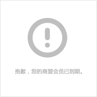 三能激光应用广泛-铝合金激光焊接机价格-汕尾焊接机价格
