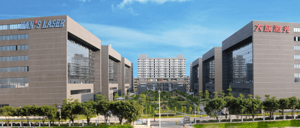 这5家激光产业链企业入选2021中国“智能制造50强”!(图4) 这5家激光产业链企业入选2021中国“智能制造50强”!(图4)