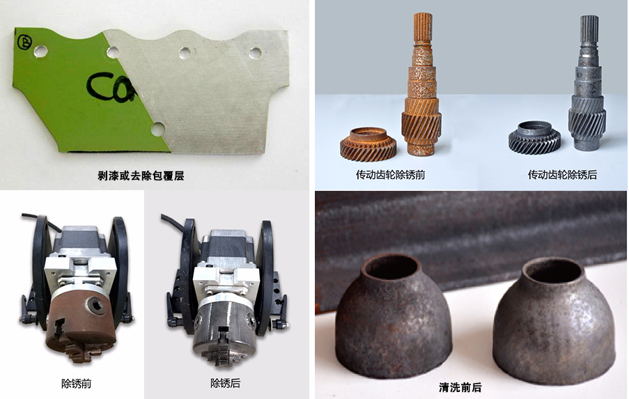 昆山锐镭精密激光设备有限公司