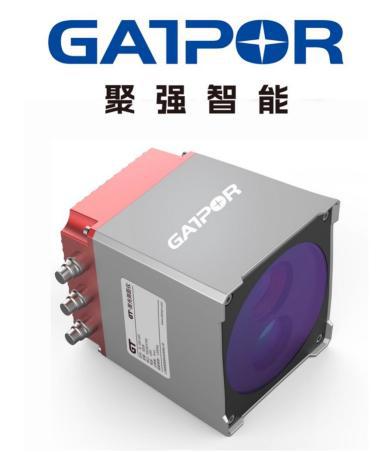 获数千万元天使轮融资「聚强智能」量产新型激光雷达