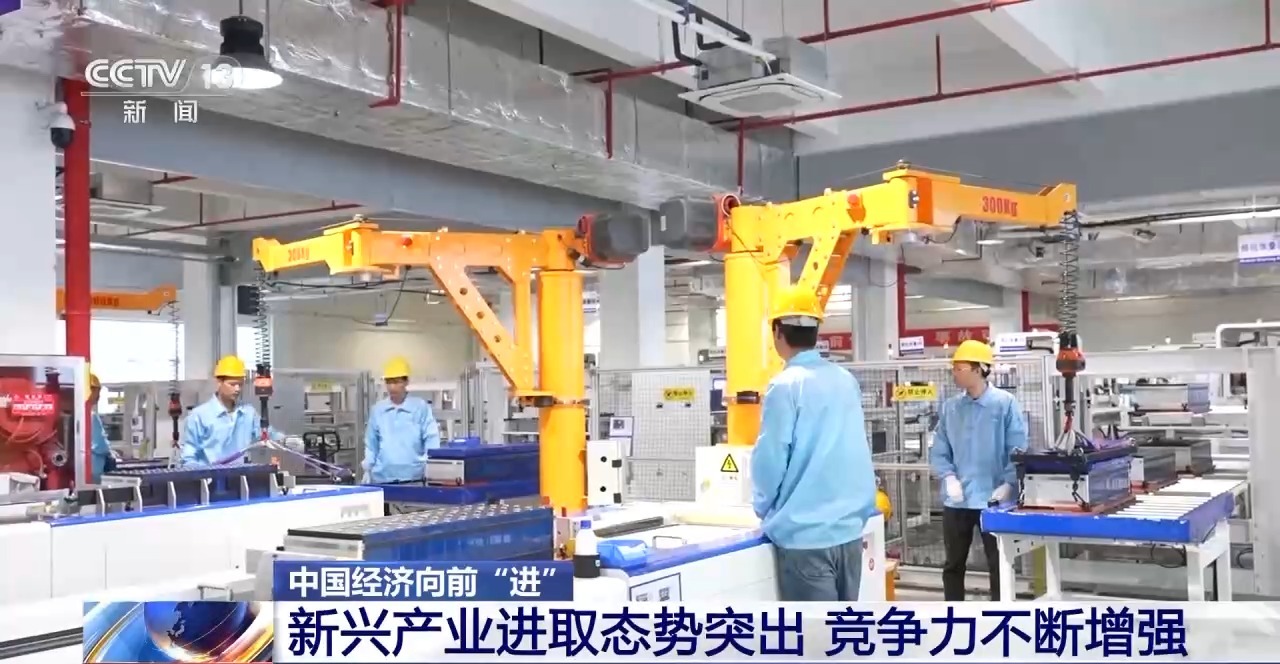 中国经济向前“进”丨小小传感器如何撬动整条产业链发展大杠杆(图10)