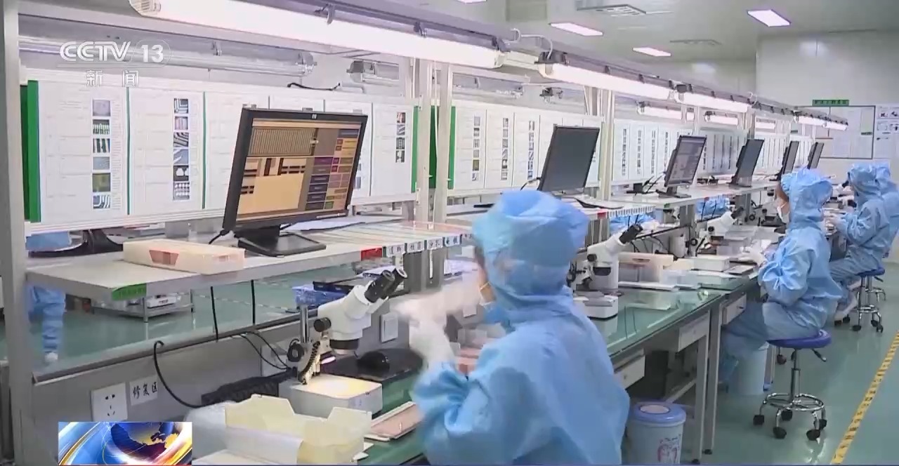 中国经济向前“进”丨小小传感器如何撬动整条产业链发展大杠杆(图12)
