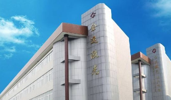 2019年你不得不知的激光切割机厂家排行(图11)