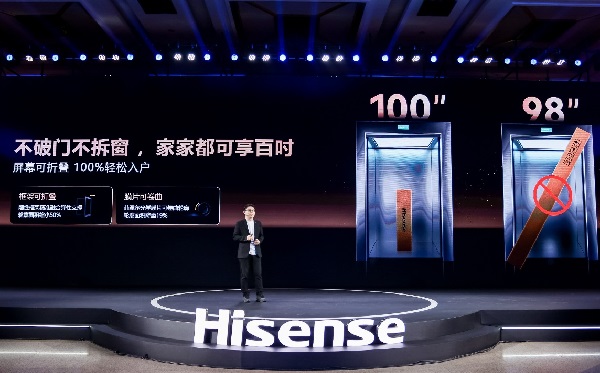 功匠笔记③在海信工程师的笔记本上我们发现了“全球首款”的研发机密(图5) 功匠笔记③在海信工程师的笔记本上我们发现了“全球首款”的研发机密(图5)