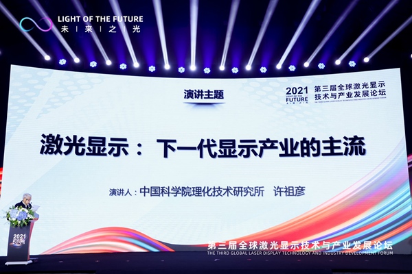 功匠笔记③在海信工程师的笔记本上我们发现了“全球首款”的研发机密(图8) 功匠笔记③在海信工程师的笔记本上我们发现了“全球首款”的研发机密(图8)