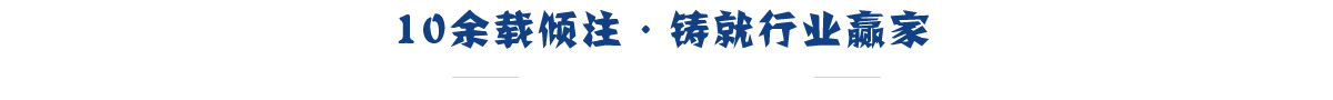 小型激光雕刻机