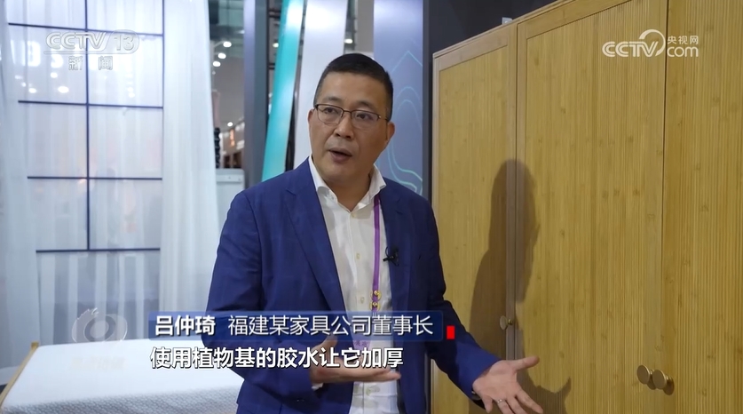 焦点访谈|广交会:汇新聚智 涨粉扩圈(图5) 焦点访谈|广交会:汇新聚智 涨粉扩圈(图5)