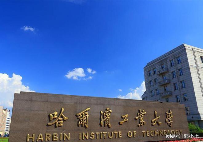 无轴泵推技术还在领先 新的激光推进技术又取得了进步(图4)