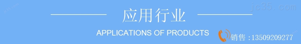 绿光激光打标机（激光功率20W）(图2)