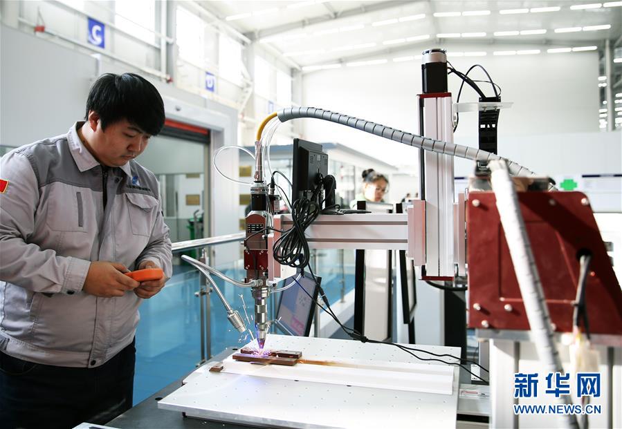 聚焦高质量跃上新台阶——新年开局看中国经济信心和潜力-新华网(图7)