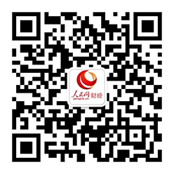 高端化升级培育产业竞争力（经济聚焦·关注企业技术改造①）