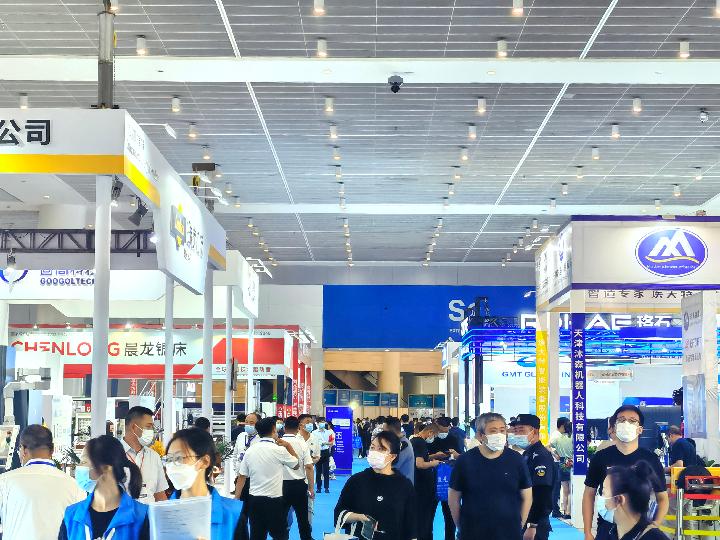 新华全媒+丨智能制造加速进阶——天津工博会传递制造业高质量发展新动向