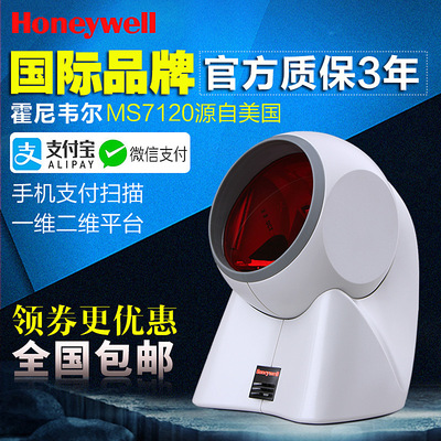 哪几个激光器品牌好？品牌激光器推荐(图2)
