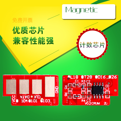 哪几个激光器品牌好？品牌激光器推荐(图4)