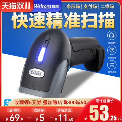 哪几个激光器品牌好？品牌激光器推荐(图5)