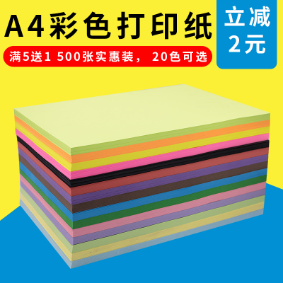 哪几个激光器品牌好？品牌激光器推荐(图6)