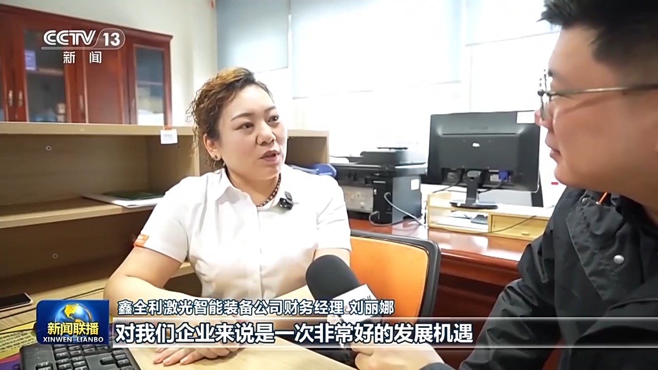 一线调研丨工业大镇如何“以旧换新” 从一张销售数据表说起(图5)