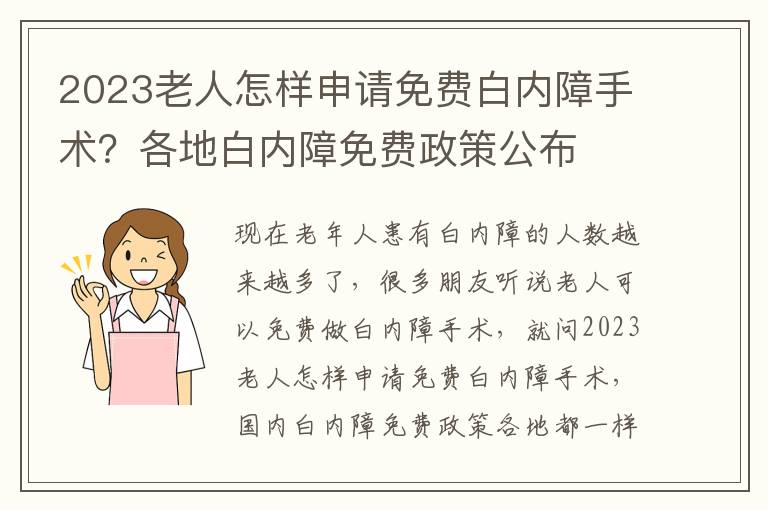 上海哪家医院的激光手足脱毛技术最好?(图2) 上海哪家医院的激光手足脱毛技术最好?(图2)
