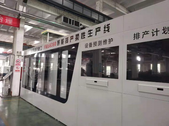 走向数字化智能化看山东机床产业强“基”突围