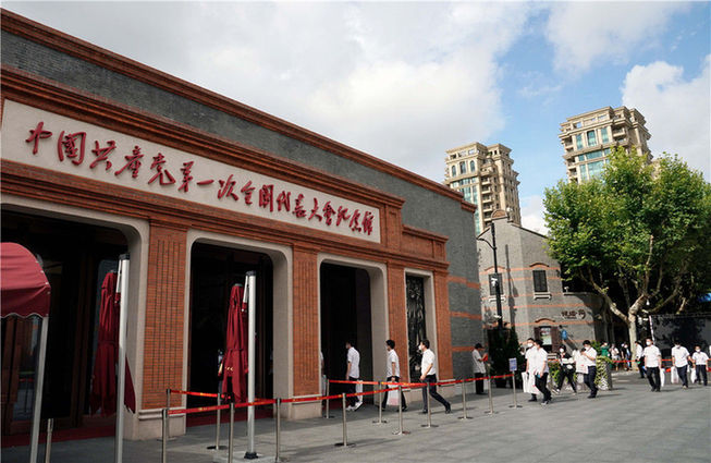 上海：作出改革开放排头兵、创新发展先行者的新业绩(图3)