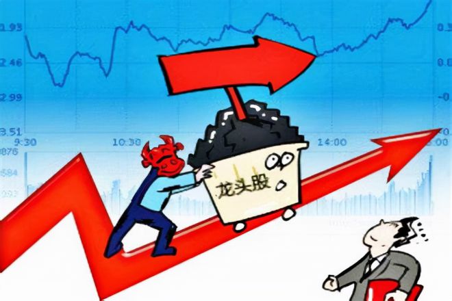 中国股市：最具代表性的十大顶尖龙头股下一个“宁德时代”