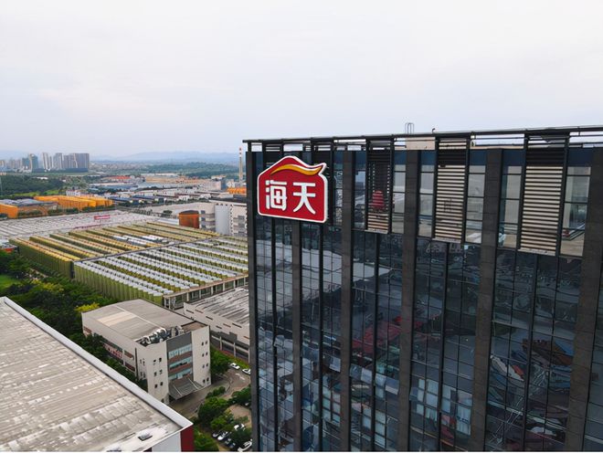 中国股市:最具代表性的十大顶尖龙头股下一个“宁德时代”(图7) 中国股市:最具代表性的十大顶尖龙头股下一个“宁德时代”(图7)