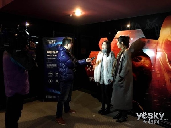 激光时代来临中国电影放映技术登世界舞台(图2)