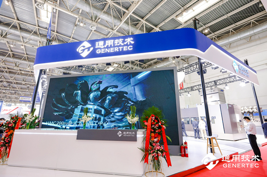 通用技术集团于旭波：矢志创新振兴机床行业
