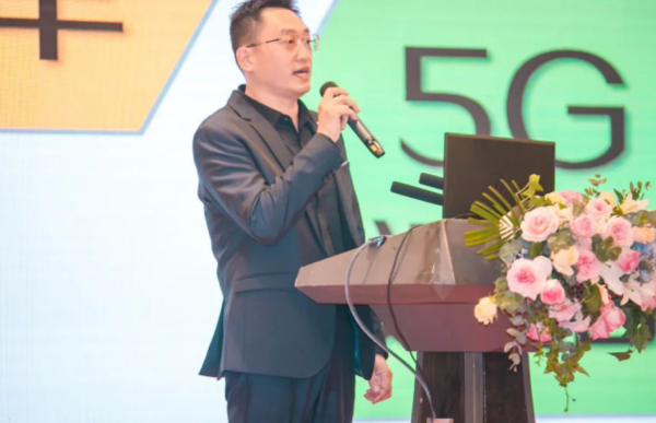 2020海峡两岸(马鞍山)电子信息博览会 新能源汽车产业发展论坛隆重举办！(图4)