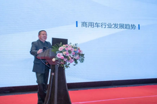 2020海峡两岸(马鞍山)电子信息博览会 新能源汽车产业发展论坛隆重举办！(图3)