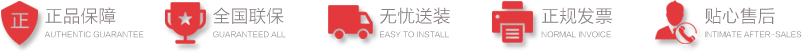 激光切割机_激光切割机2024价格表_生产厂家