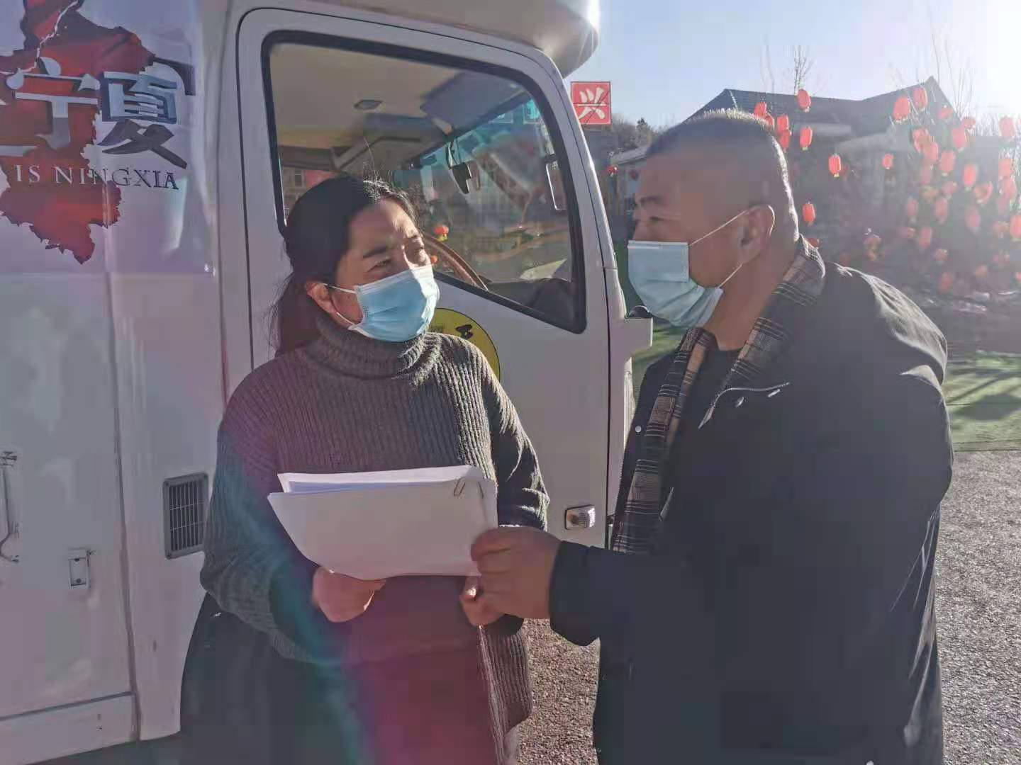 宁夏广播电视台牛嵩琳:总有一道光照亮我-新华网(图2) 宁夏广播电视台牛嵩琳:总有一道光照亮我-新华网(图2)