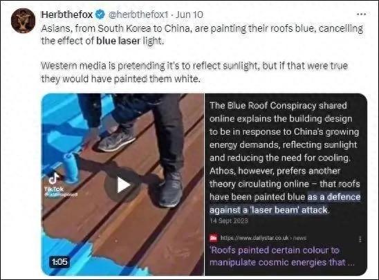中国人把屋顶刷成蓝色美国网友：他们用来防“激光武器”！