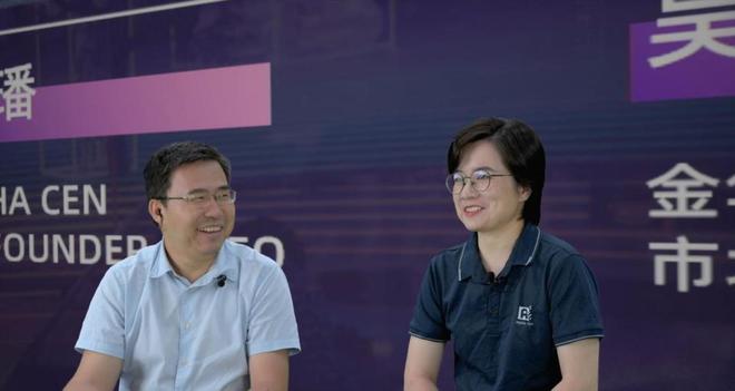 电巢科技CIOE中国光博会：激光雷达技术应用研讨会圆满落幕！(图14)