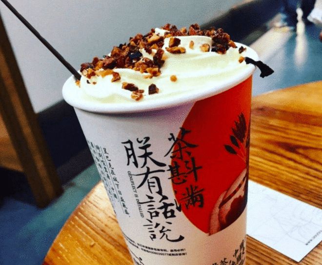 全国著名奶茶品牌十大排行榜10强有哪些?中国茶饮十大品牌榜揭晓(图9) 全国著名奶茶品牌十大排行榜10强有哪些?中国茶饮十大品牌榜揭晓(图9)