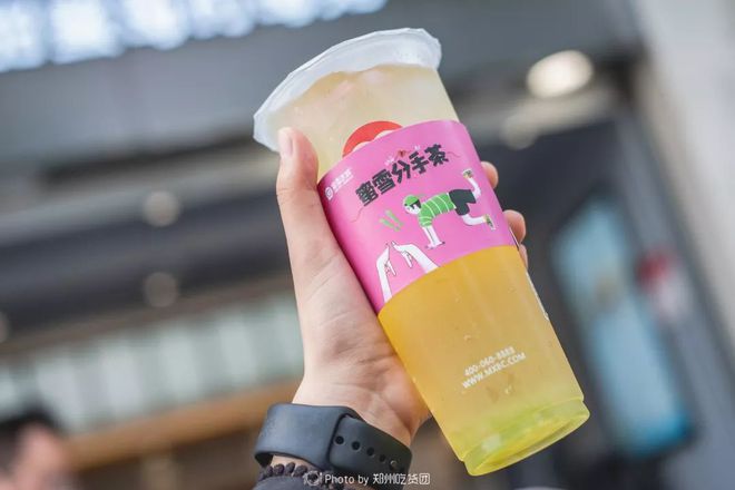 全国著名奶茶品牌十大排行榜10强有哪些?中国茶饮十大品牌榜揭晓(图7) 全国著名奶茶品牌十大排行榜10强有哪些?中国茶饮十大品牌榜揭晓(图7)