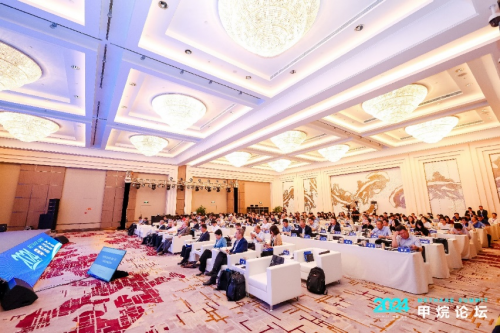 承诺积极践行OGMP甲烷减排中国燃气出席第四届中国甲烷论坛(图3)