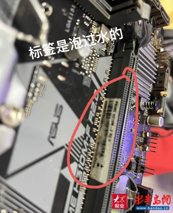 花上百万购买激光切割机设备频出故障 奔腾激光科技:已解决(图3) 花上百万购买激光切割机设备频出故障 奔腾激光科技:已解决(图3)