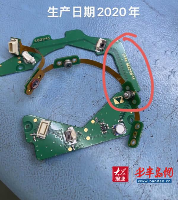 花上百万购买激光切割机设备频出故障 奔腾激光科技:已解决(图2) 花上百万购买激光切割机设备频出故障 奔腾激光科技:已解决(图2)