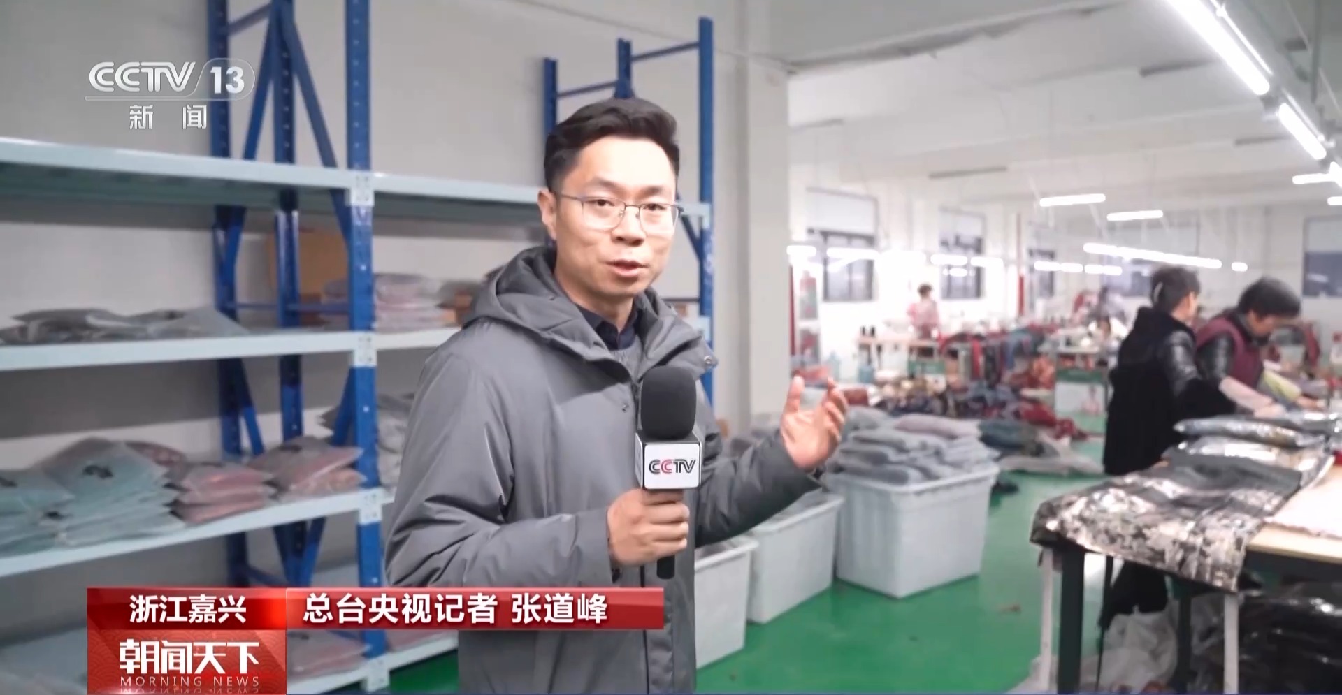 “新春战袍”走俏春节市场 年轻人的国潮时尚从一套马面裙开始(图4) “新春战袍”走俏春节市场 年轻人的国潮时尚从一套马面裙开始(图4)