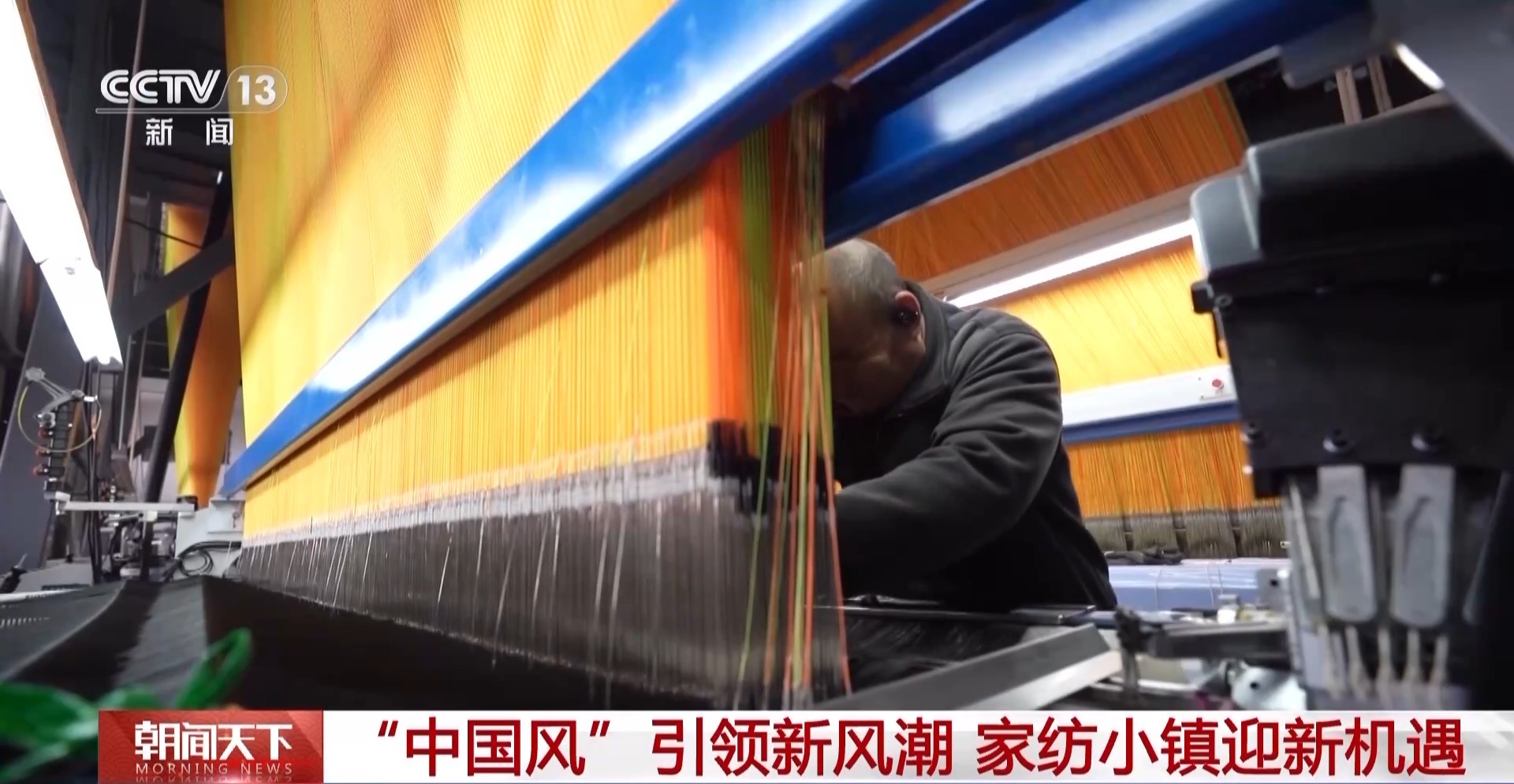 “新春战袍”走俏春节市场 年轻人的国潮时尚从一套马面裙开始(图5) “新春战袍”走俏春节市场 年轻人的国潮时尚从一套马面裙开始(图5)