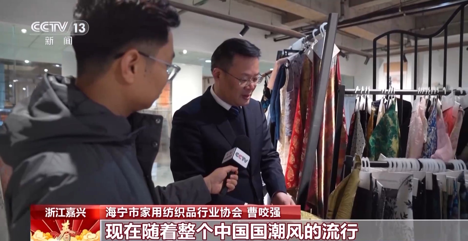 “新春战袍”走俏春节市场 年轻人的国潮时尚从一套马面裙开始(图7) “新春战袍”走俏春节市场 年轻人的国潮时尚从一套马面裙开始(图7)