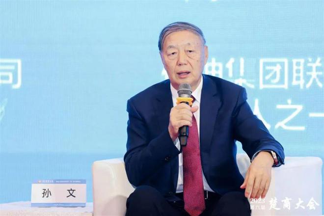 沉痛！全国第一家民营激光公司创办者孙文因肝癌去世