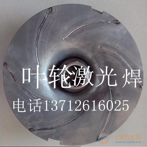 自动化激光焊接机价格不锈钢激光焊接机价格