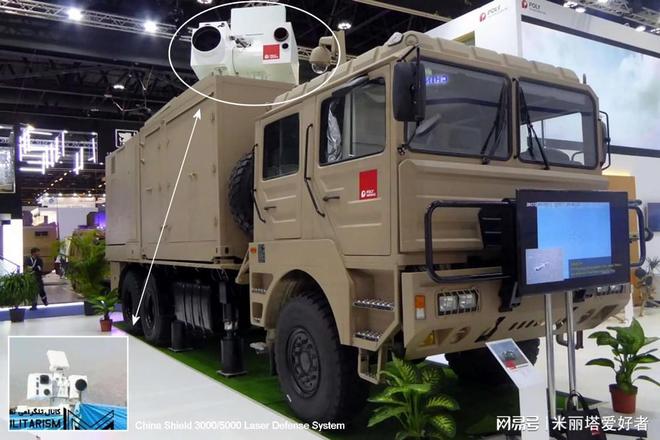 伊朗现在部署中国激光武器系统以保护高价值目标免受空中威胁