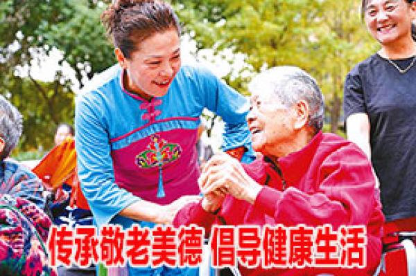 10月11日晚报