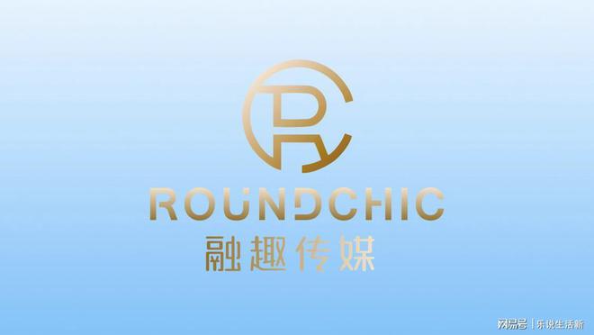 十大电商代运营公司排名