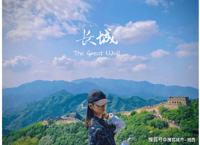 北京哪家旅游公司最好【旅行社排名榜】十大知名正规地接旅行社