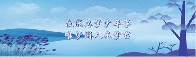 中美日激光武器距离对比：美国5000米日本1200米中国呢？