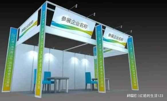 2025第25届中国(合肥)国际装备制造业博览会